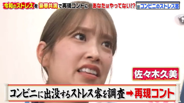 bandicam 2025-07-23 01-23-22-957