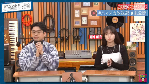 bandicam 2024-10-15 19-01-26-566