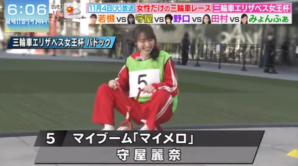 bandicam 2025-11-08 10-53-04-127