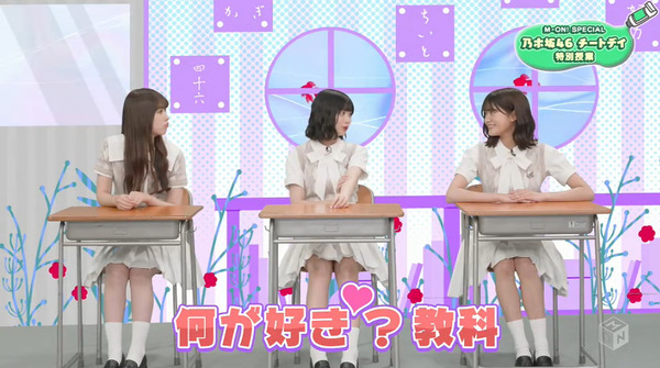 bandicam 2024-09-15 20-31-27-169