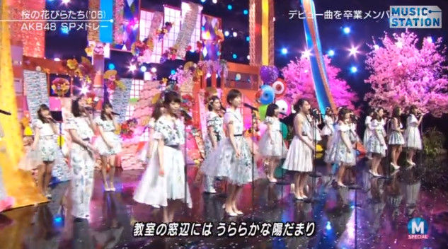 動画 Music Station 3時間sp Mステ Akb48 桜の花びらたち Akb48の動画まとめch2