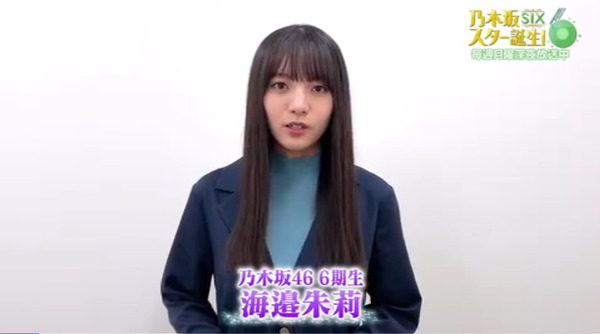 bandicam 2025-07-12 10-37-19-879