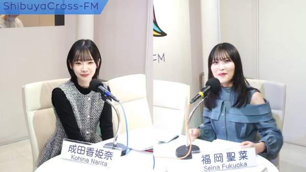 bandicam 2024-11-05 21-24-54-768