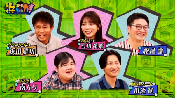 bandicam 2023-11-30 02-09-49-888