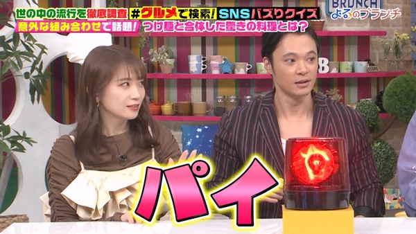 59de5b1b8e8286e2e12d618c2b8d98fdcbd280ed