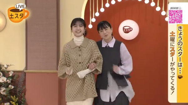 bandicam 2024-11-02 15-40-16-976