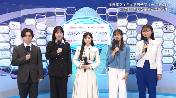 bandicam 2024-12-21 17-27-17-579