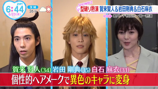 bandicam 2024-05-23 20-53-25-590