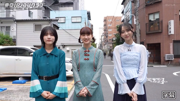 bandicam 2024-06-15 01-13-09-353