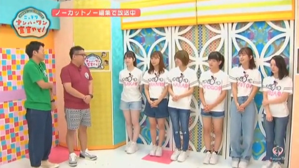 bandicam 2019-11-12 03-10-15-340