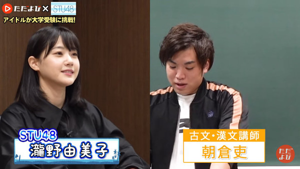 bandicam 2021-12-01 19-13-41-763