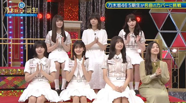 bandicam 2024-11-12 05-42-54-391