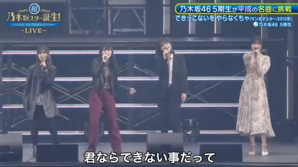 bandicam 2024-11-03 21-14-41-565