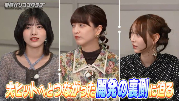 bandicam 2025-04-12 13-50-01-609