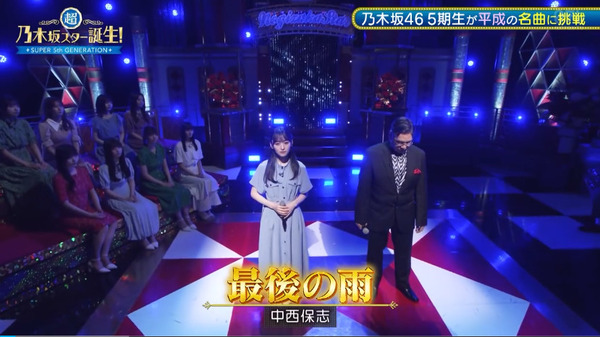 bandicam 2024-07-02 10-04-05-415