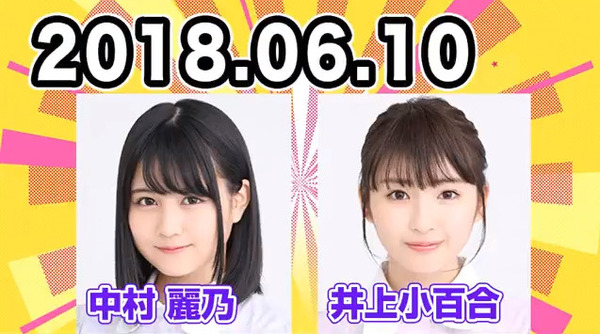 bandicam 2018-06-10 21-14-23-405