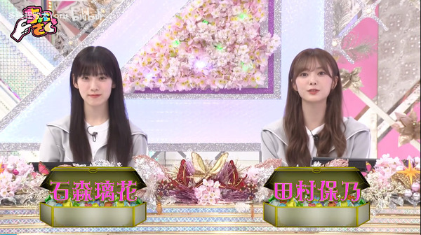 bandicam 2025-06-16 10-01-00-263