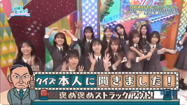 bandicam 2025-10-13 01-59-12-127