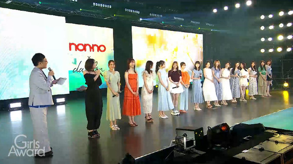 bandicam 2025-05-03 19-25-48-556