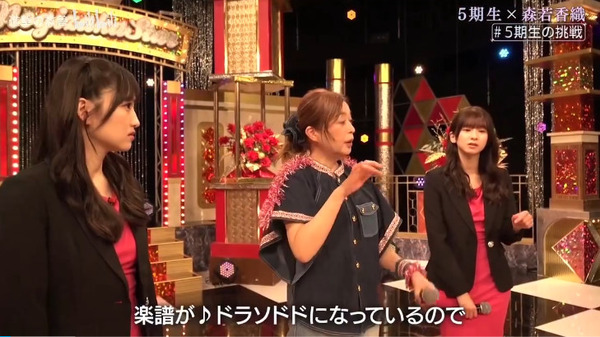 bandicam 2025-01-21 09-44-21-415