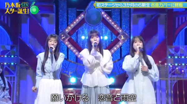 bandicam 2025-07-22 02-10-12-555