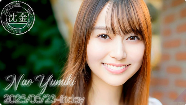 bandicam 2025-05-24 01-41-29-536