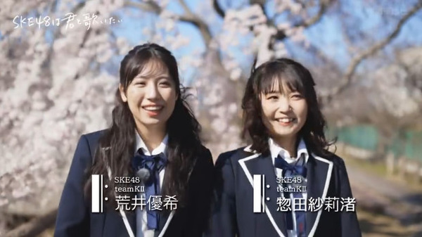 bandicam 2020-04-08 03-44-55-984