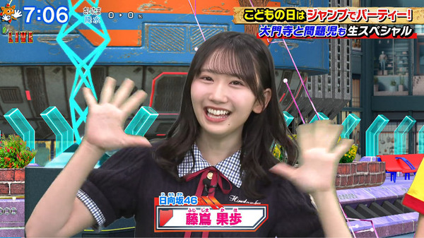 bandicam 2025-05-05 11-10-43-467