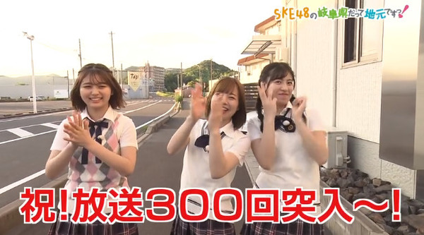 bandicam 2019-07-26 02-49-08-945