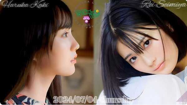 bandicam 2024-07-05 08-55-25-679