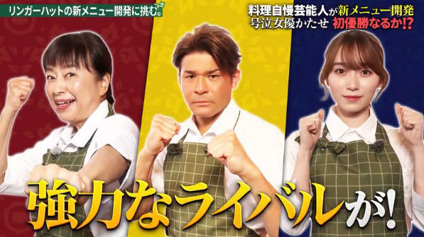 bandicam 2023-02-21 01-27-11-670