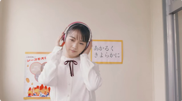 bandicam 2025-04-23 23-53-29-608