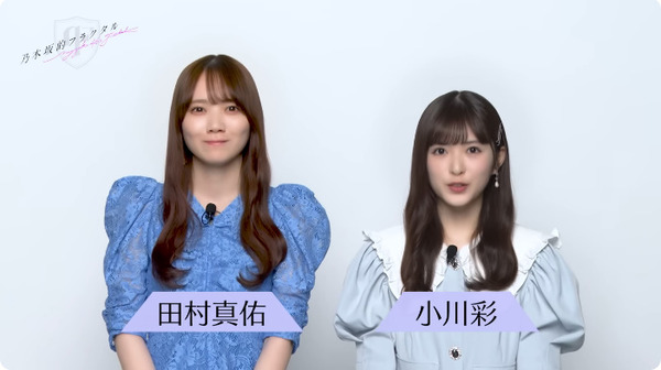 bandicam 2025-08-21 17-39-39-323