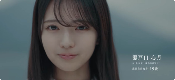 bandicam 2025-02-07 12-49-41-952