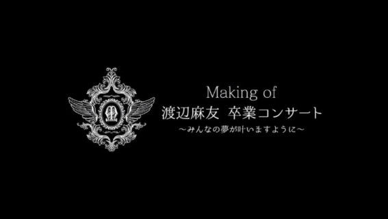 bandicam 2018-01-12 02-19-01-991