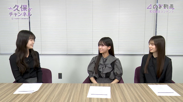 bandicam 2025-06-04 06-31-54-322