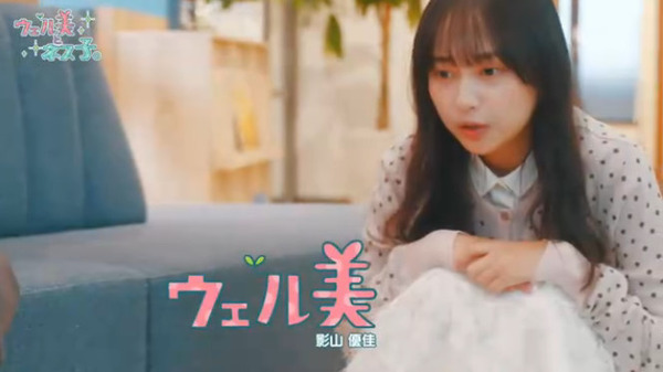 bandicam 2025-11-28 01-56-11-906