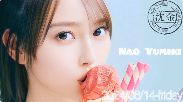 bandicam 2024-06-15 01-15-28-370