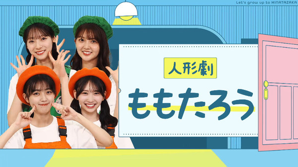 bandicam 2025-06-09 16-10-07-901