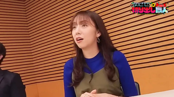 bandicam 2024-06-13 11-50-41-332