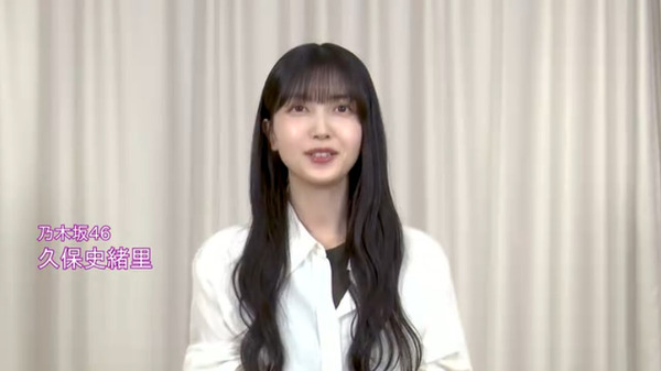 bandicam 2025-07-18 16-29-35-683