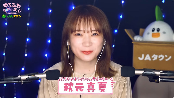 bandicam 2024-06-21 19-46-46-725