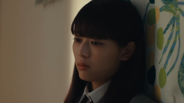 bandicam 2024-09-20 05-29-49-151