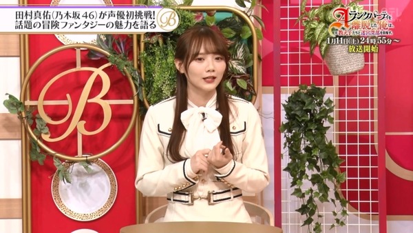 a4619eeba0eaf039789a71082fe1fb4019d89688