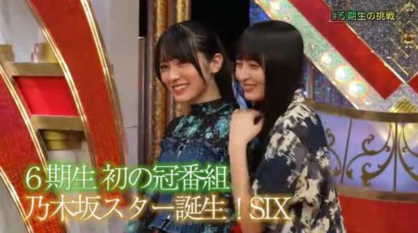 bandicam 2025-07-08 13-43-12-796