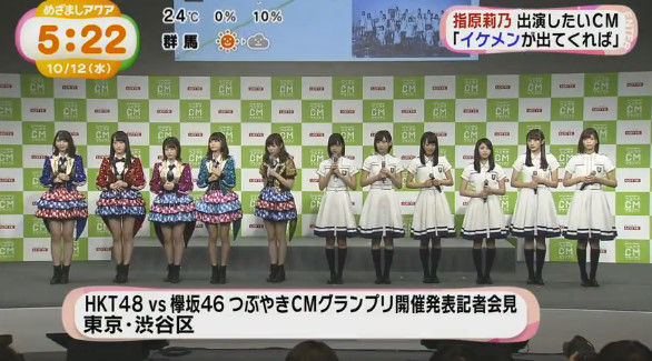 bandicam 2016-10-12 16-27-23-401