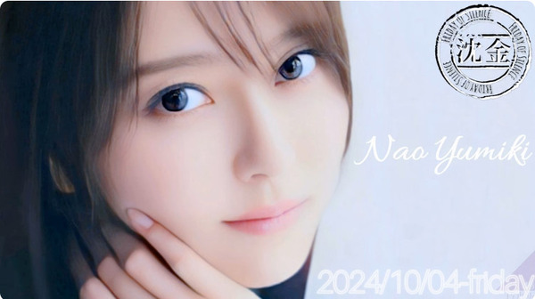 bandicam 2024-10-04 23-51-28-560