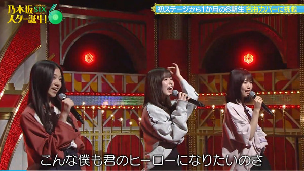 bandicam 2025-05-13 01-52-56-479