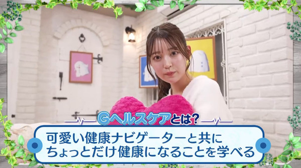 bandicam 2025-02-15 07-39-47-220