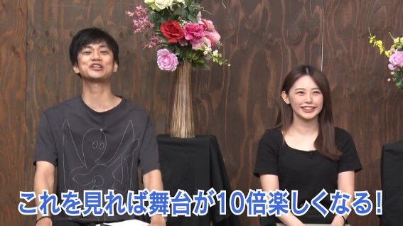 bandicam 2021-07-28 22-30-29-863